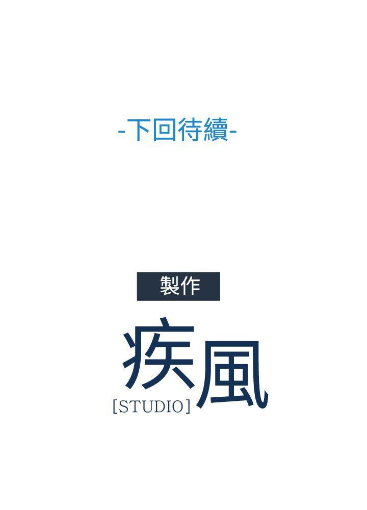 第18话-76