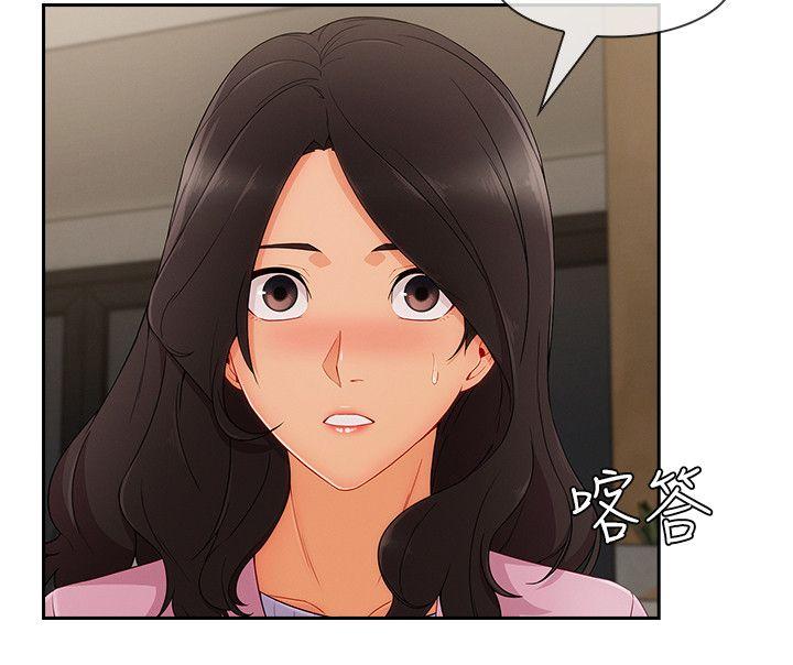 第30话-5