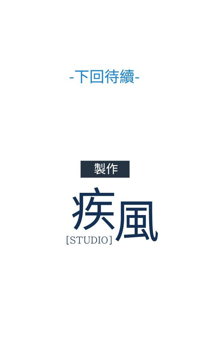 第34话-22
