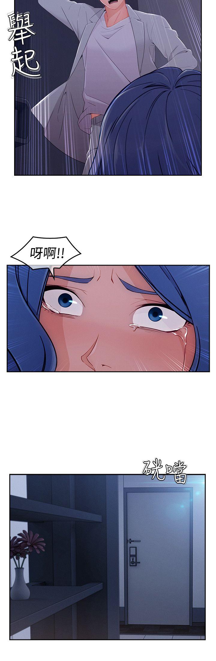 第36话-1