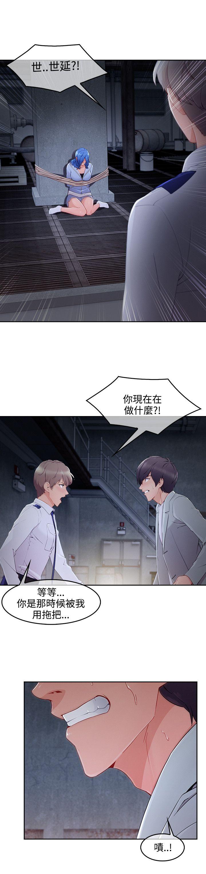 第36话-18