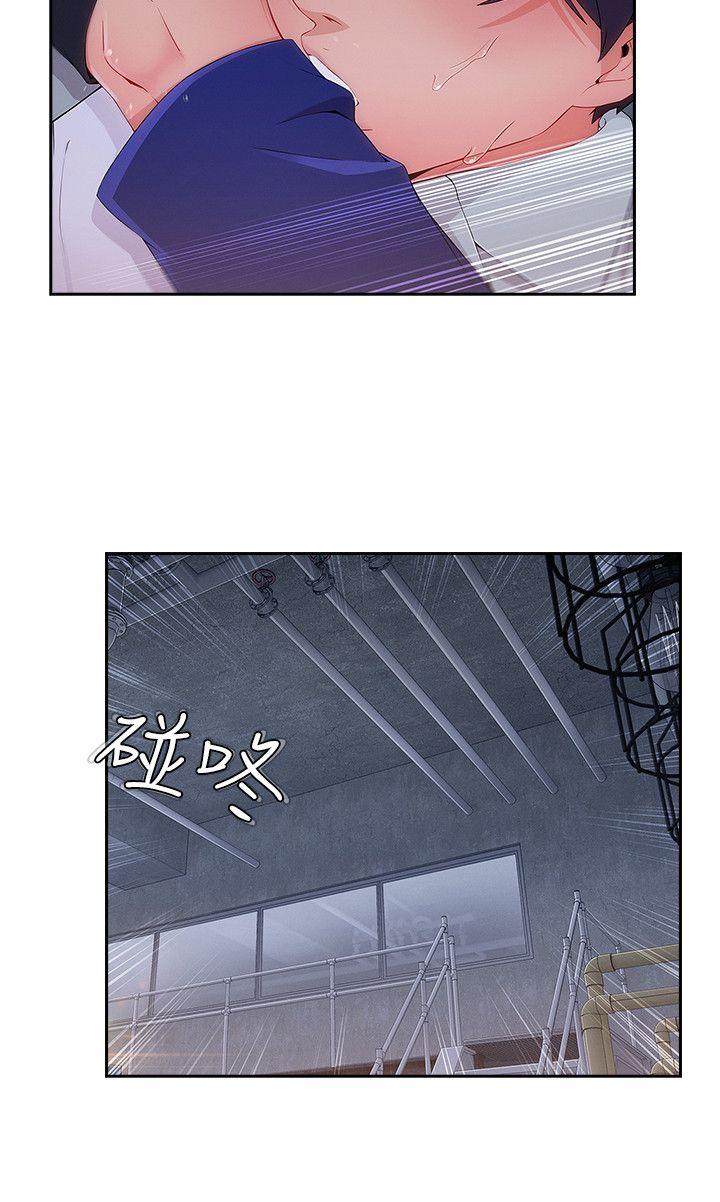 第36话-20