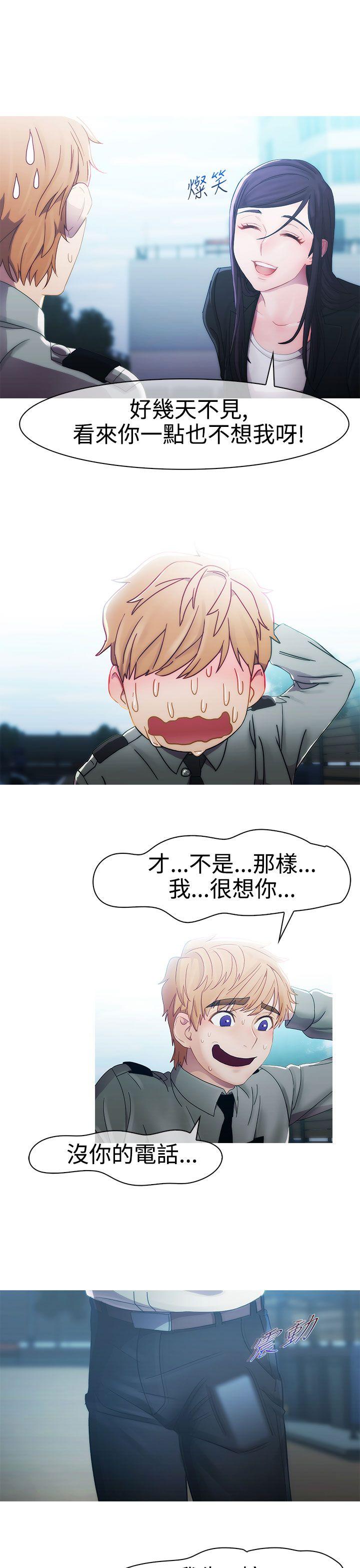 第8话-0