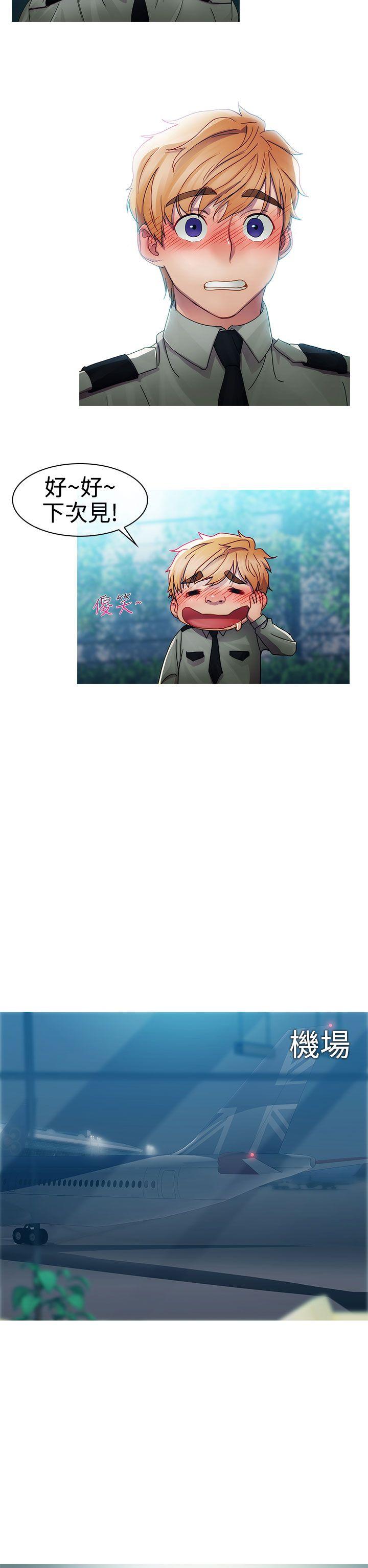 第8话-8