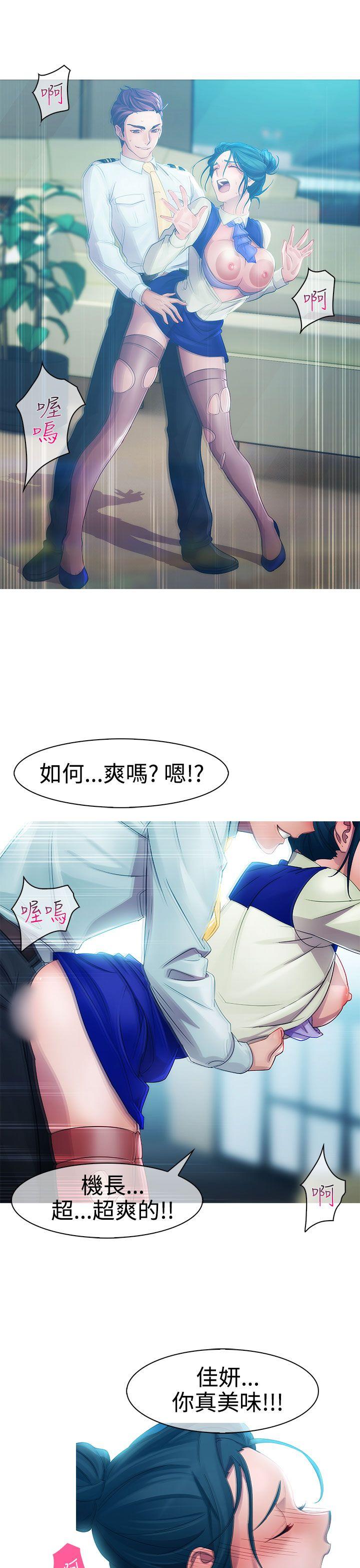 第8话-10