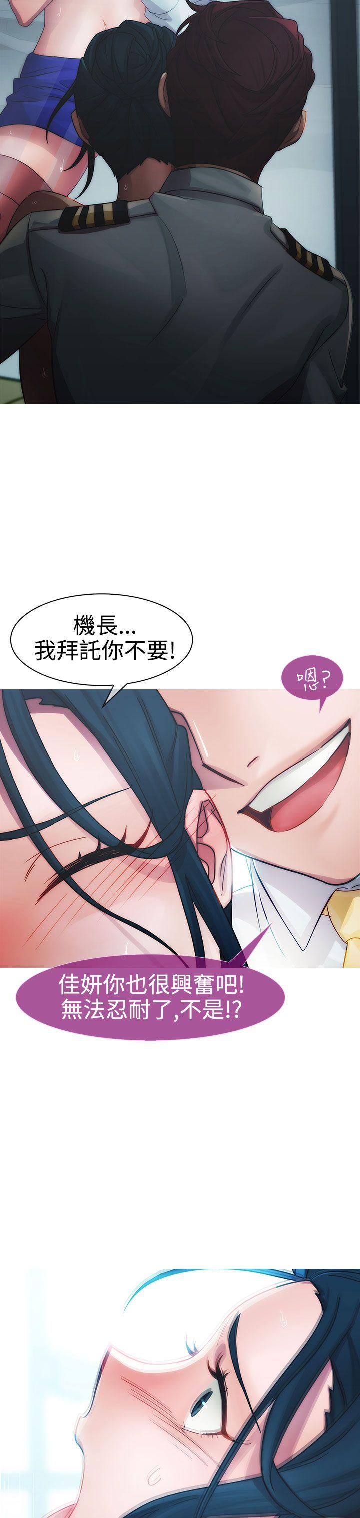 第8话-18