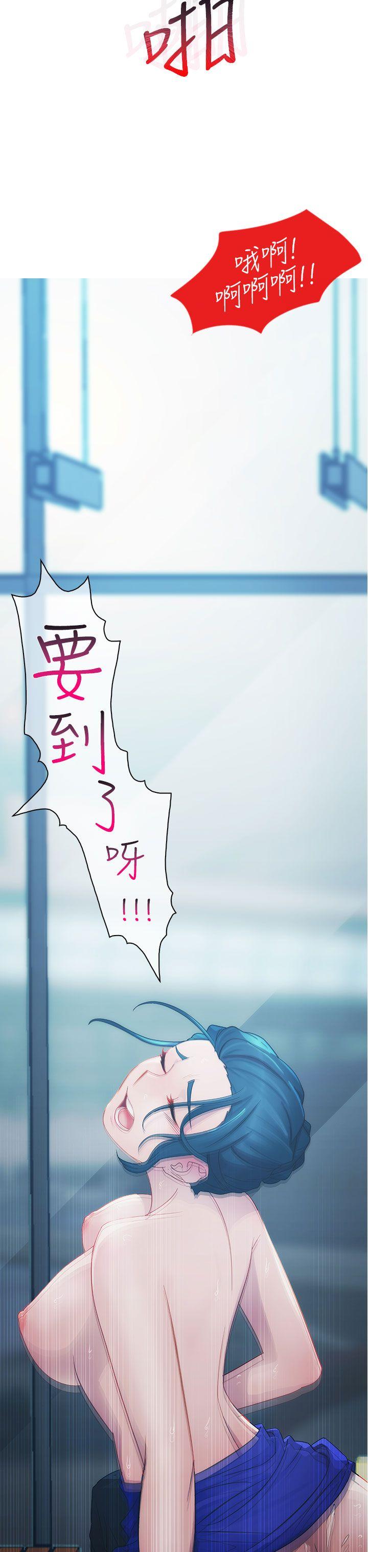 第8话-24