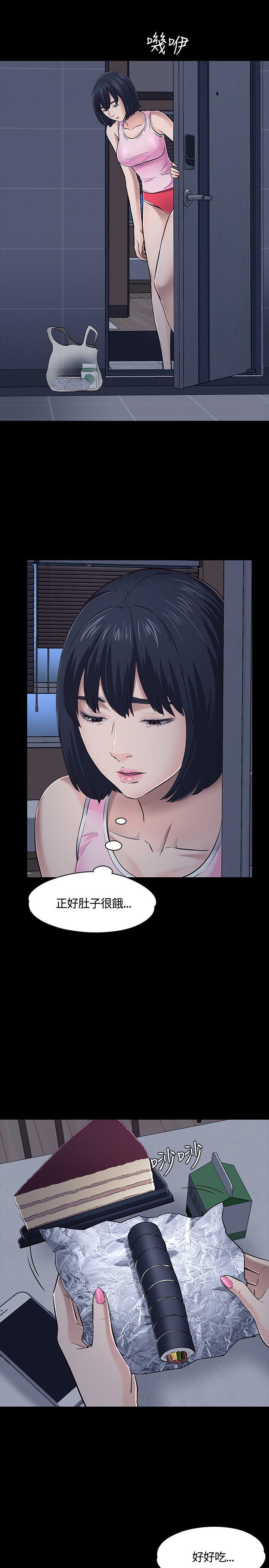 第48话-6