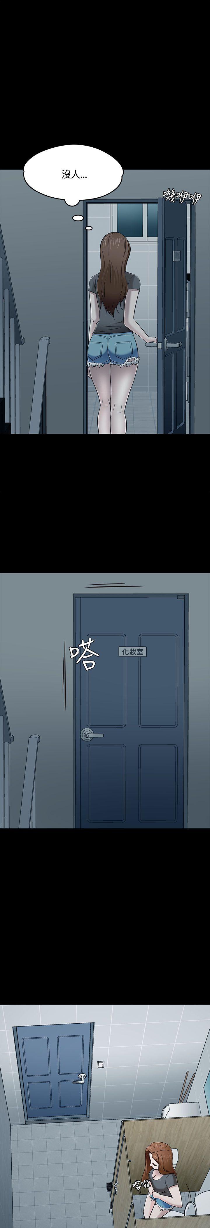 第55话-24