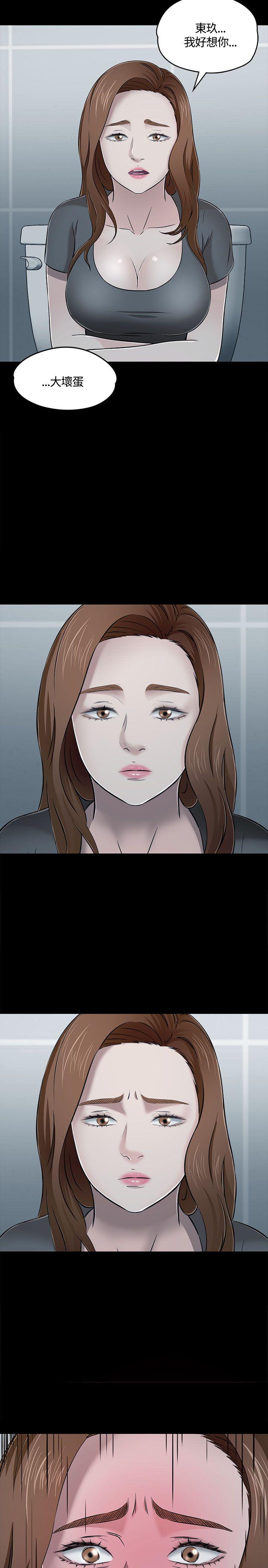 第55话-28