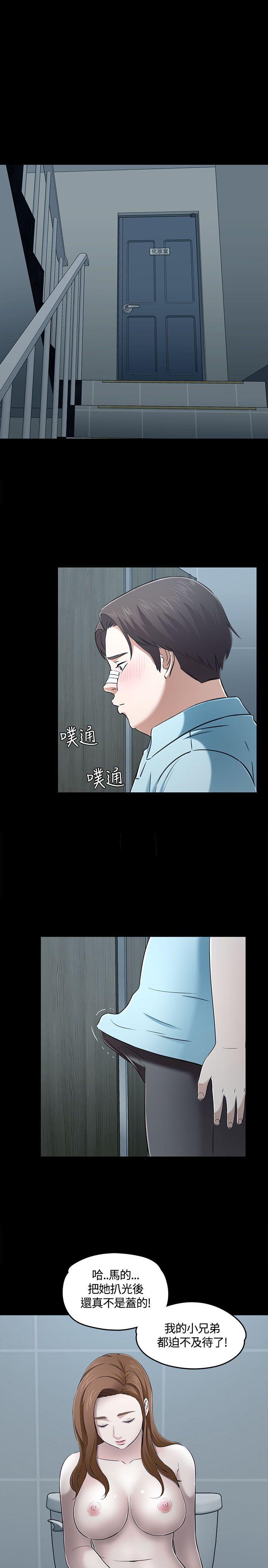 第56话-11