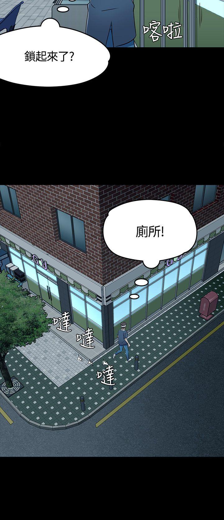 第56话-22