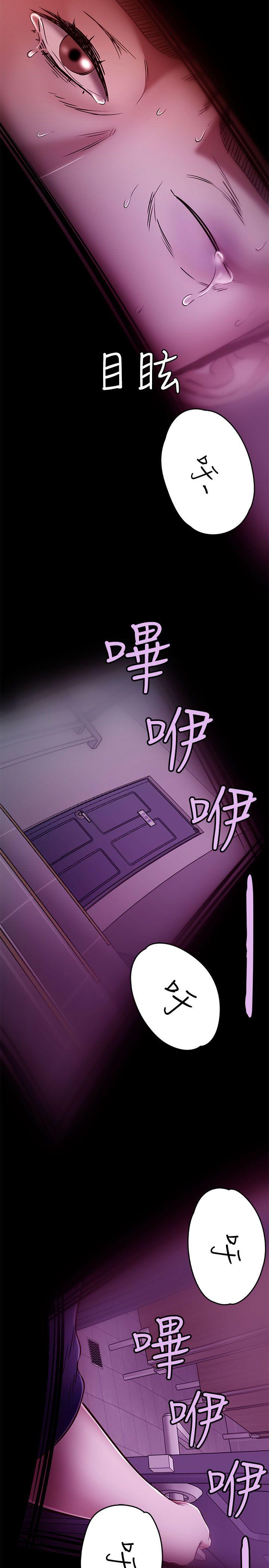 第56话-25