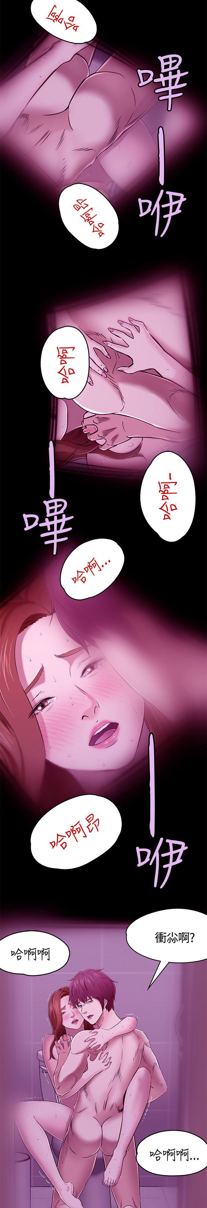 第56话-27