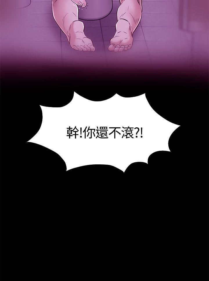 第56话-28