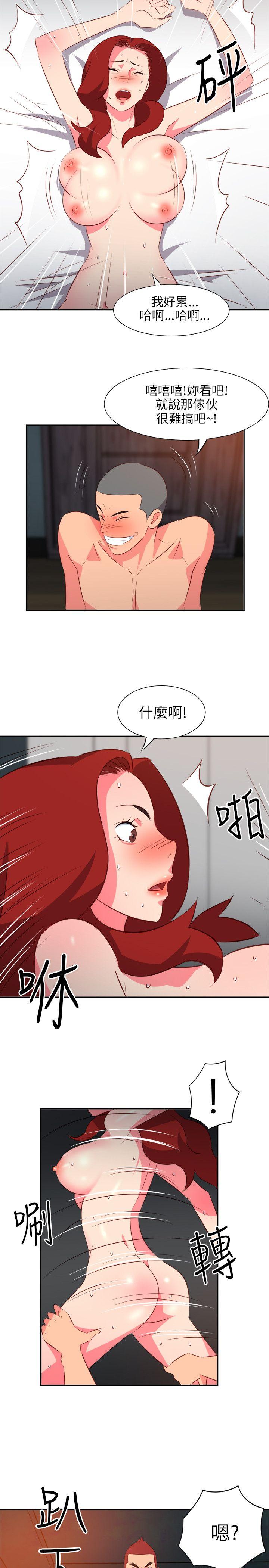 第14话-6