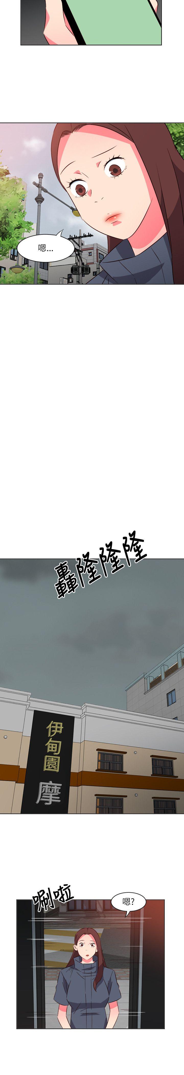 303号房的女人-第17话全彩韩漫标签