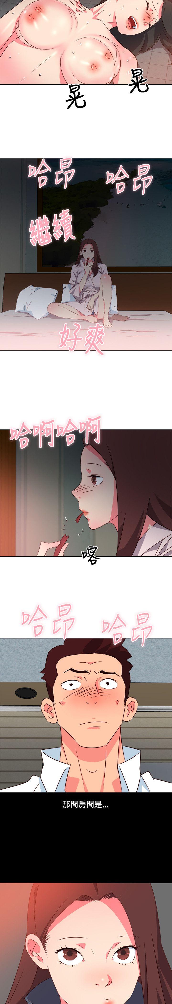 第7话-12