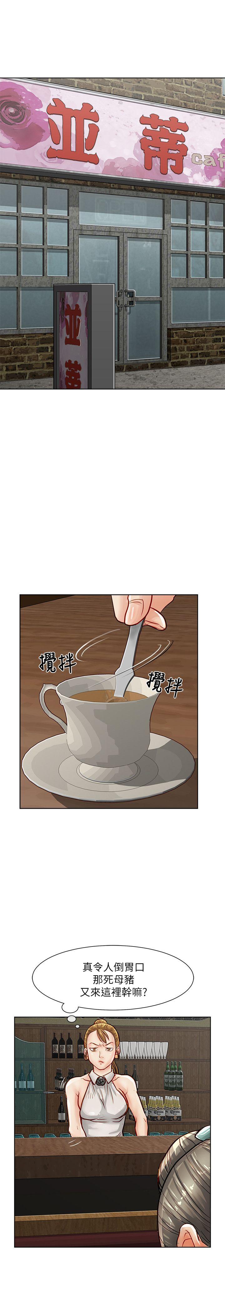 第24话-0