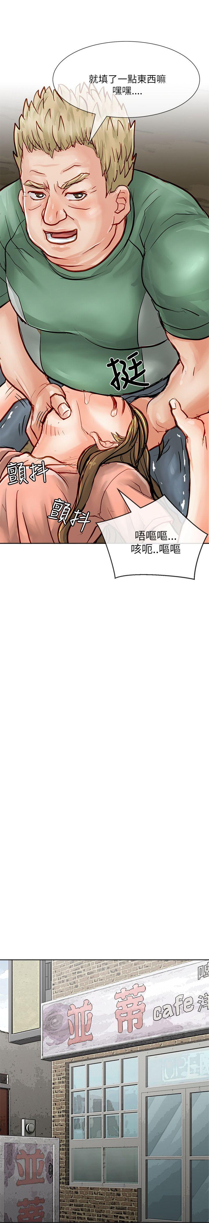 第24话-27