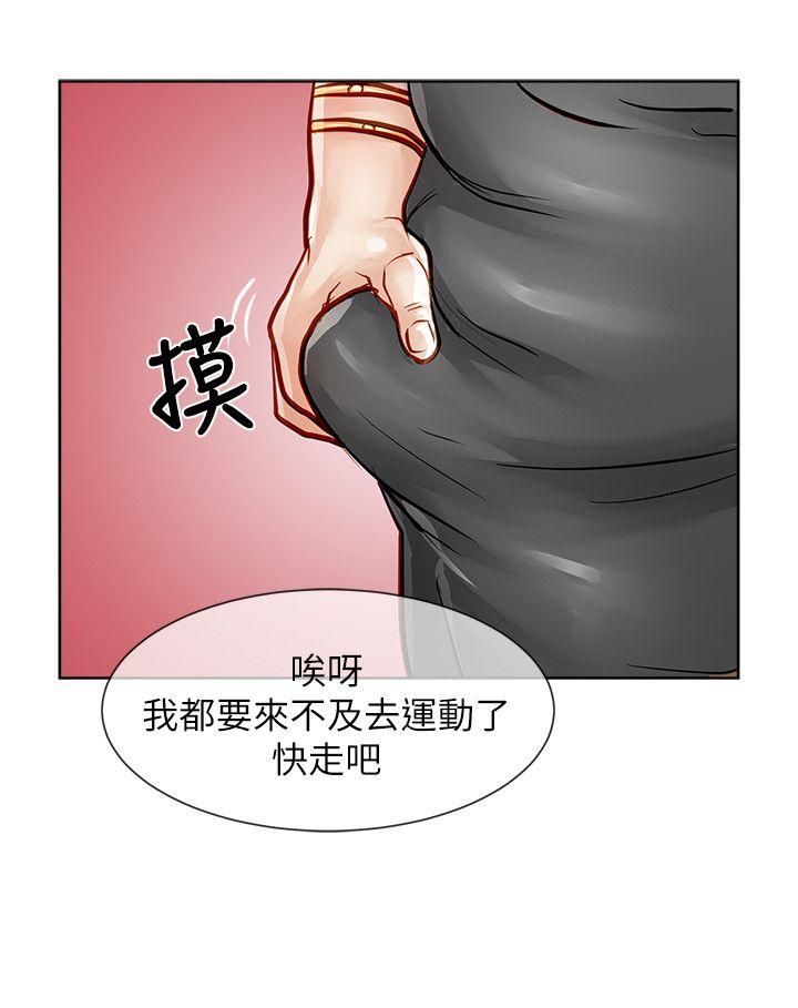 第24话-30