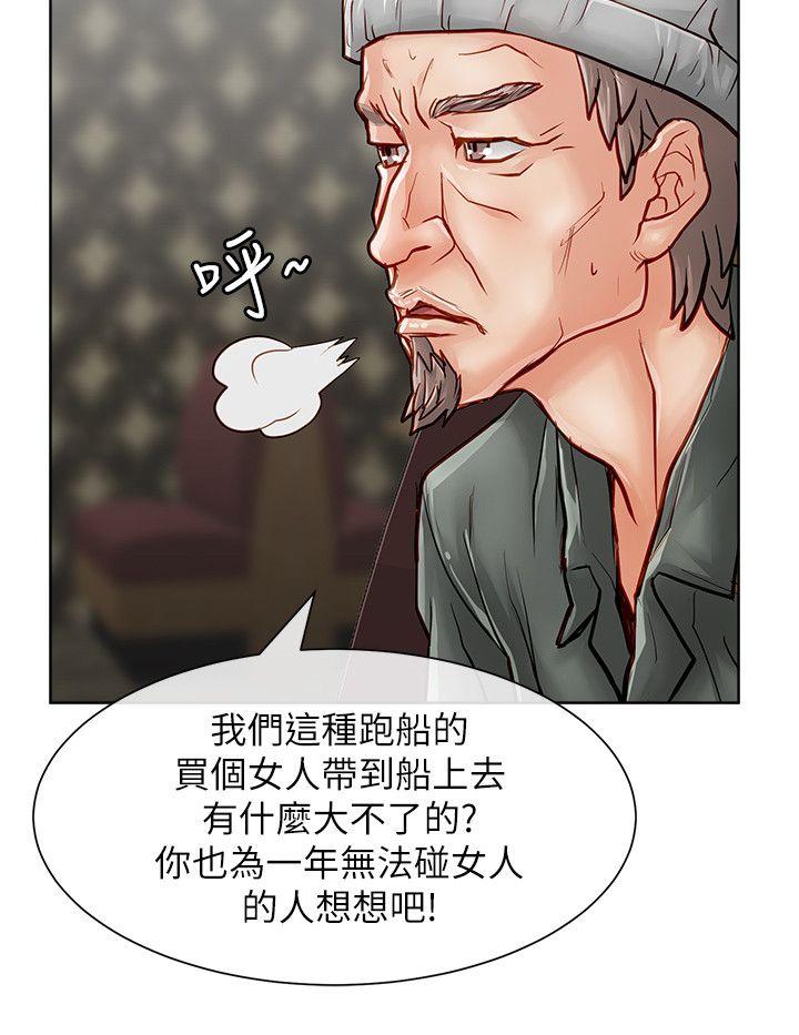 第24话-35