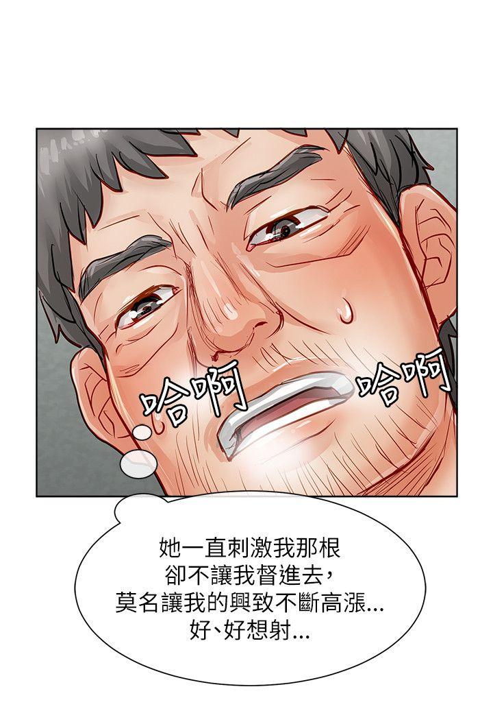 第25话-27