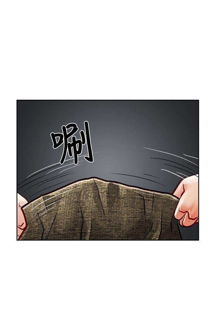 第29话-3