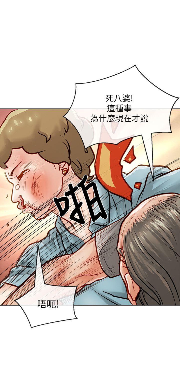 第31话-1