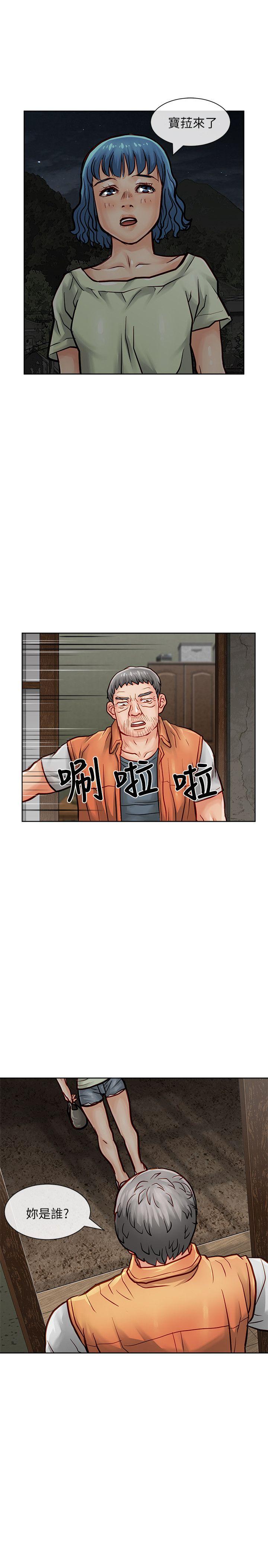 第31话-16