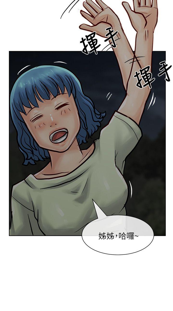 第31话-19