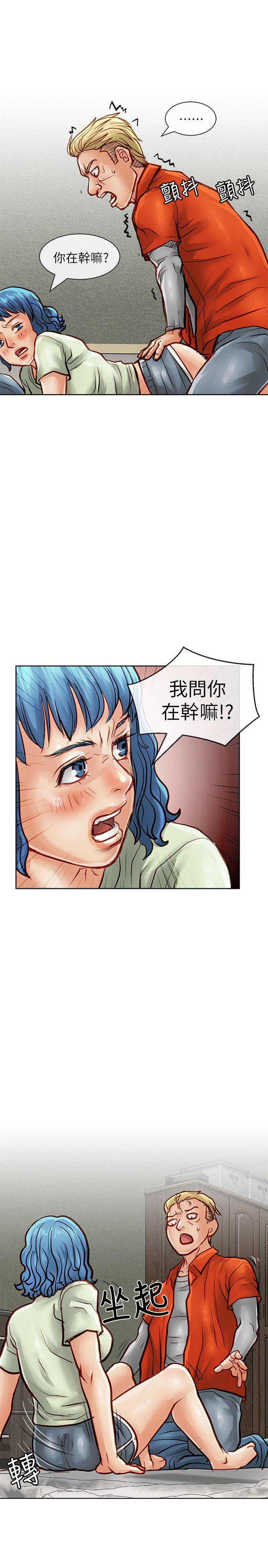 第34话-35