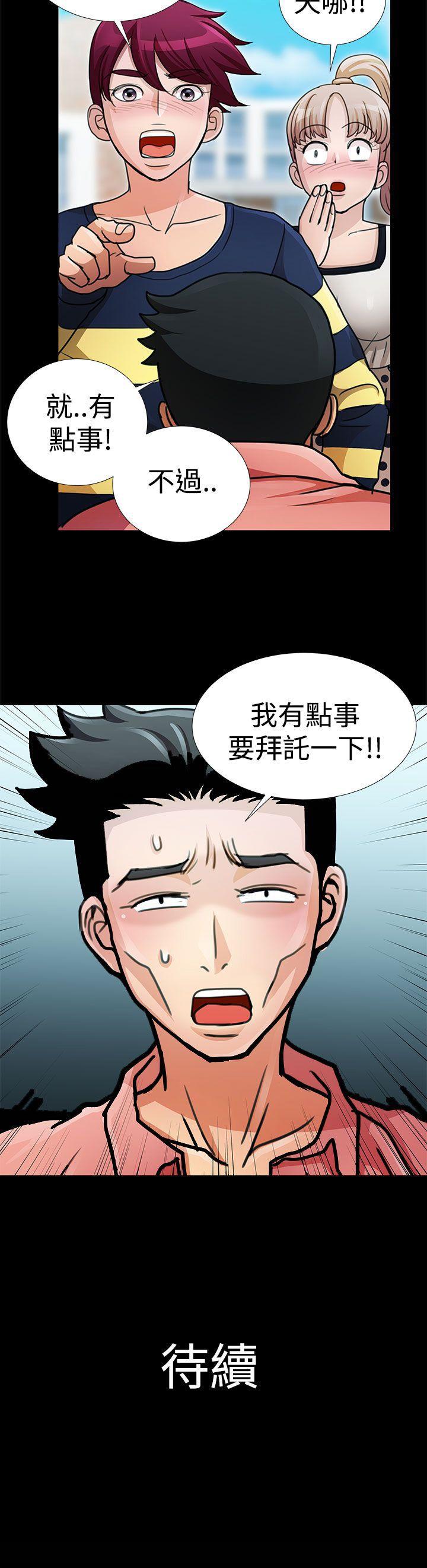 第13话-17