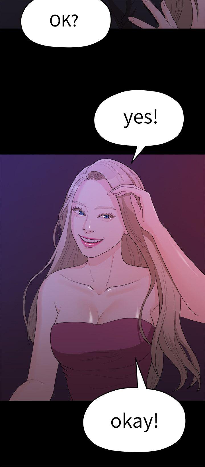 第15话-2