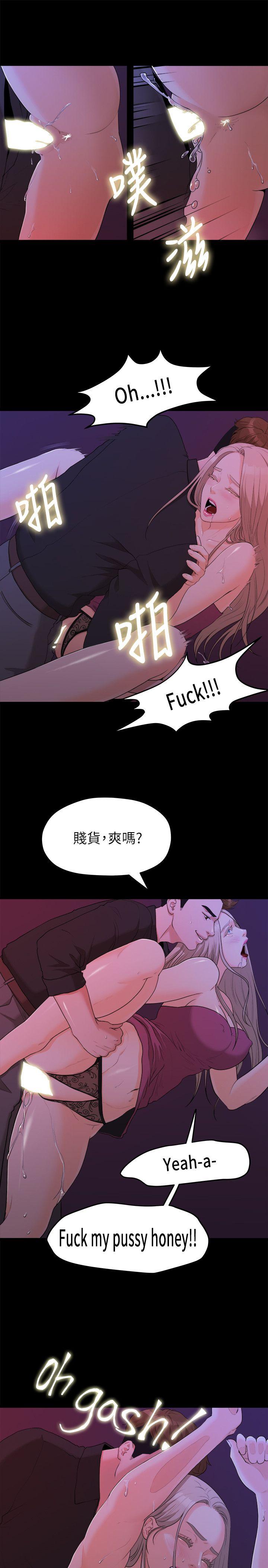 第15话-5