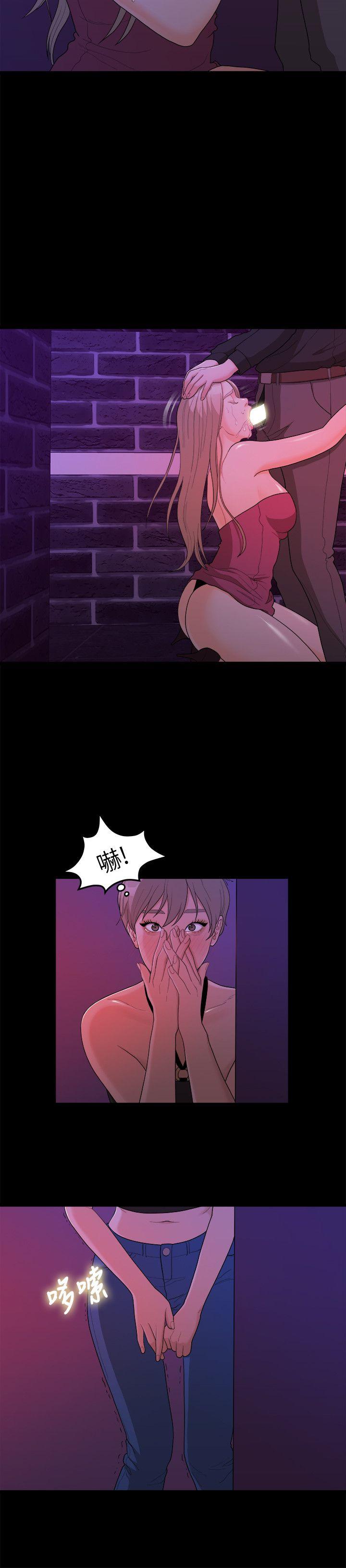 第15话-15