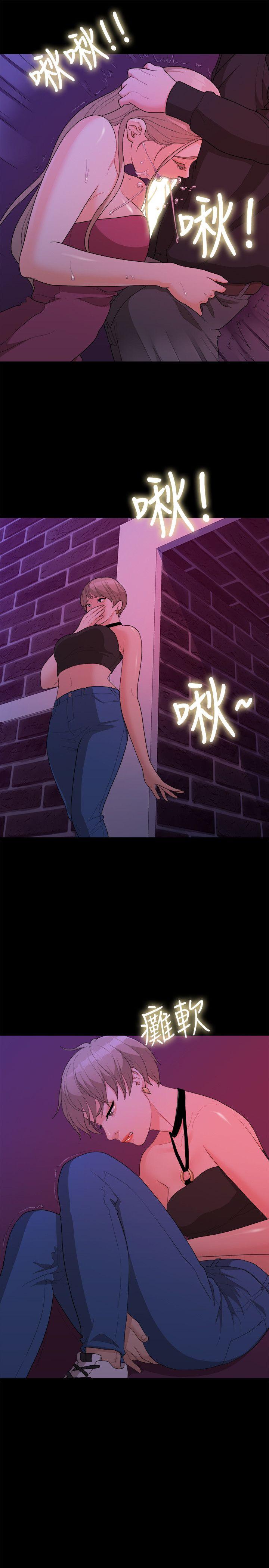 第15话-16