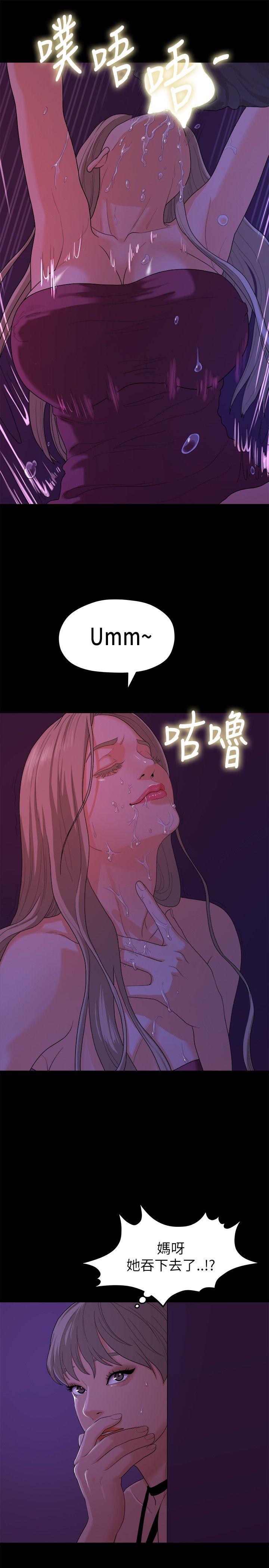 第15话-18
