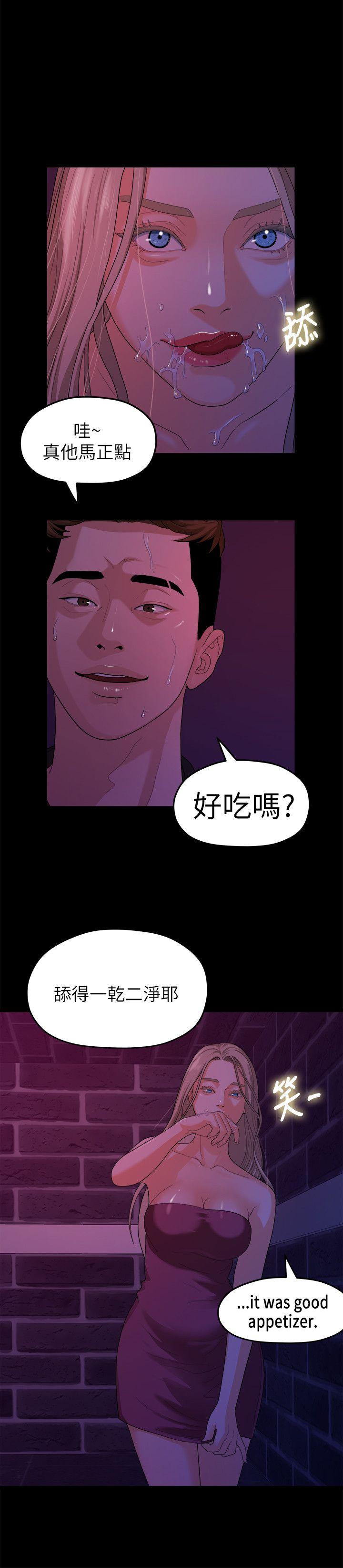 第15话-19
