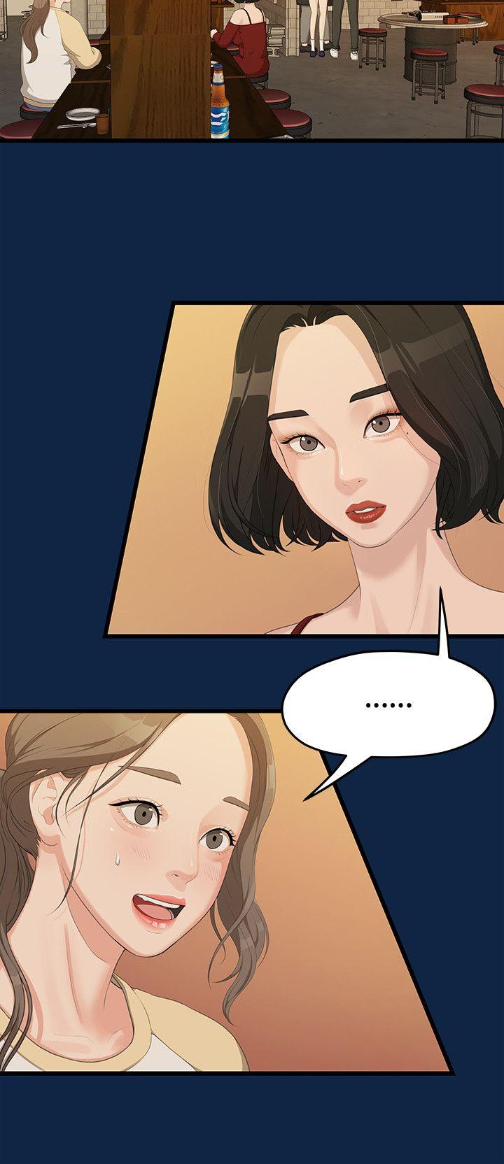 第2话-3