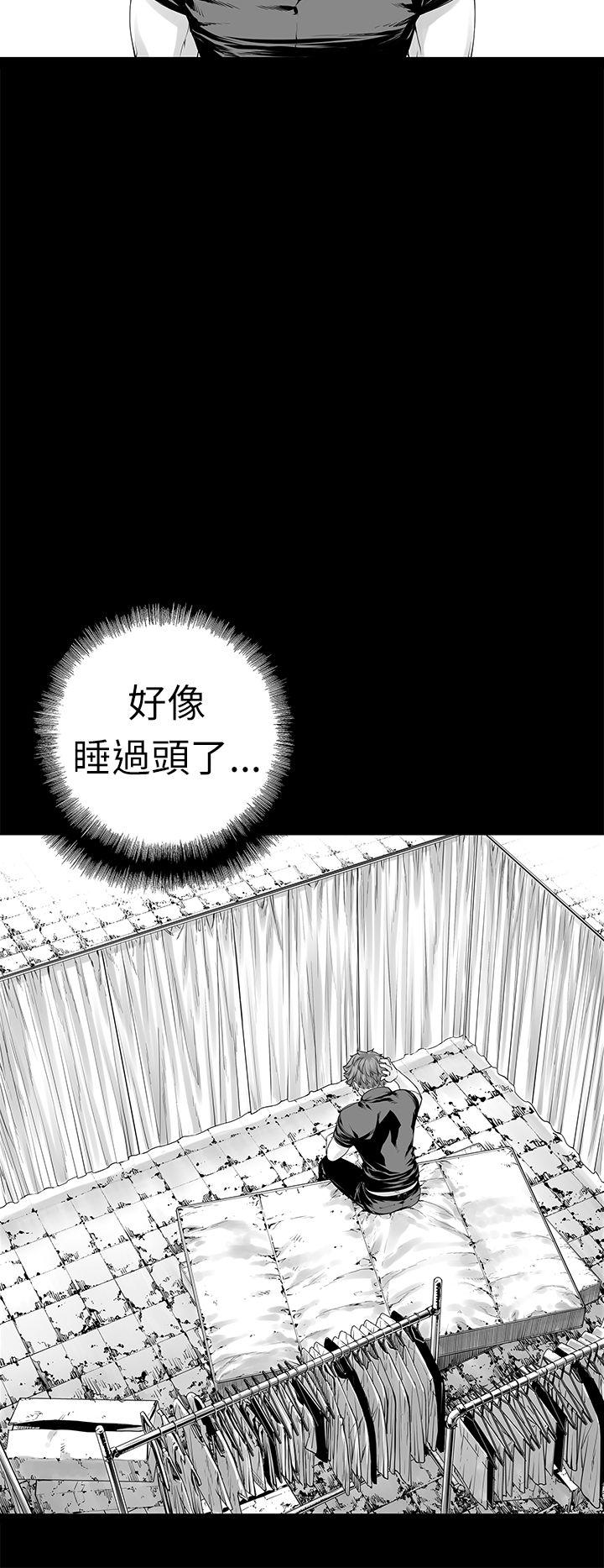 [Extra-48