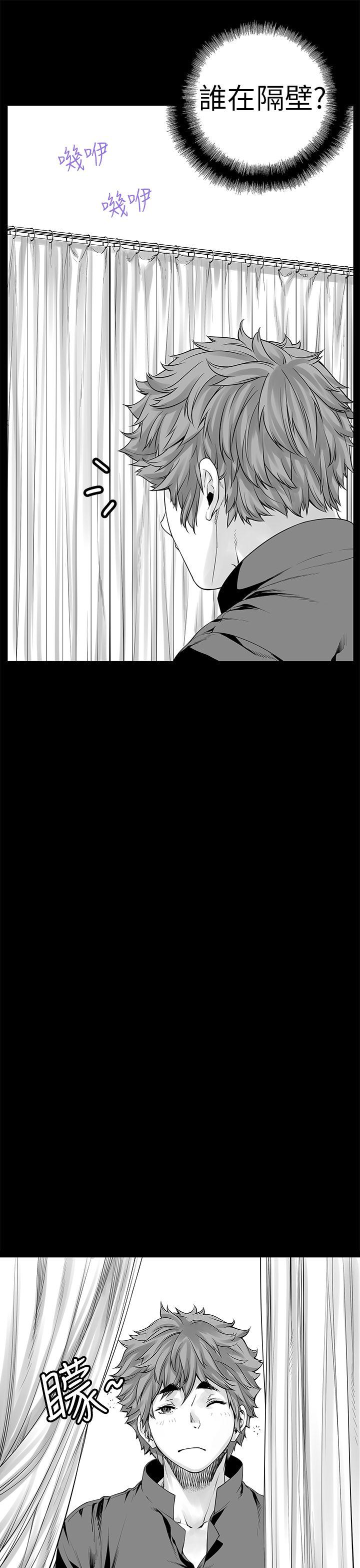 [Extra-49