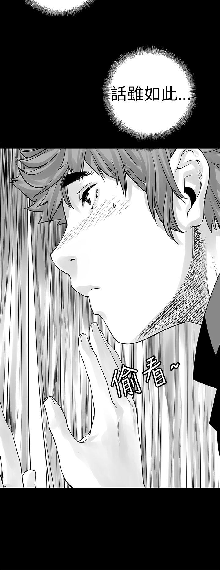 [Extra-52