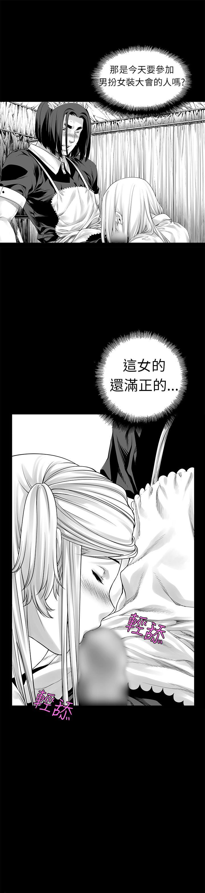 [Extra-53