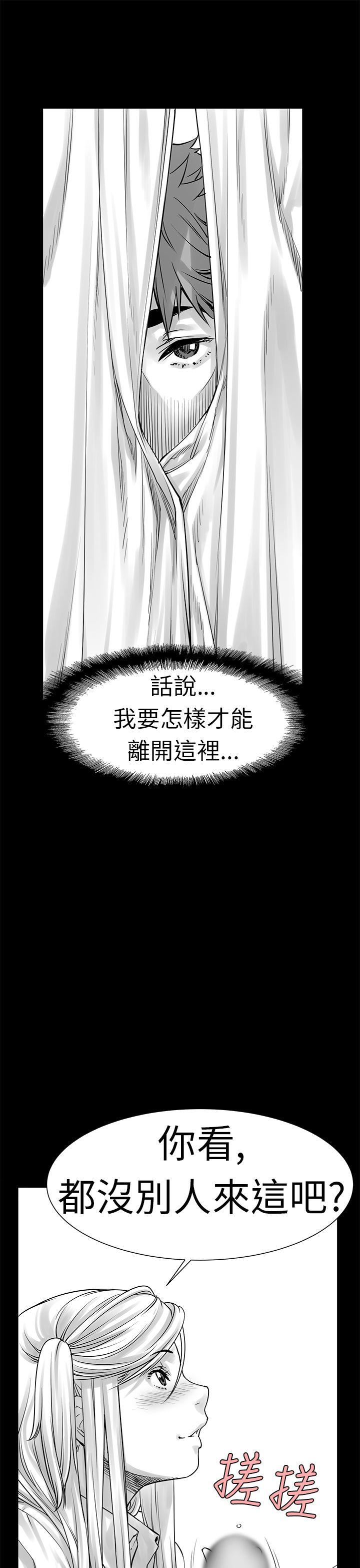 [Extra-55