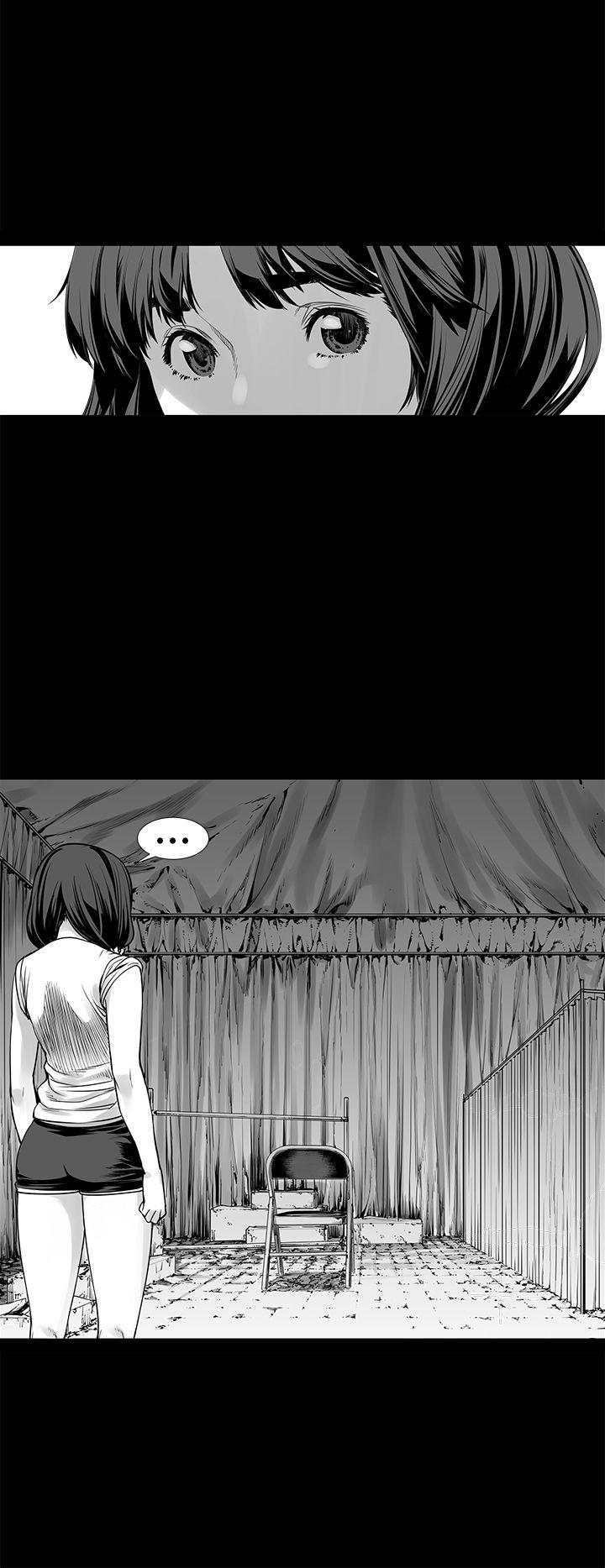 [Extra-62
