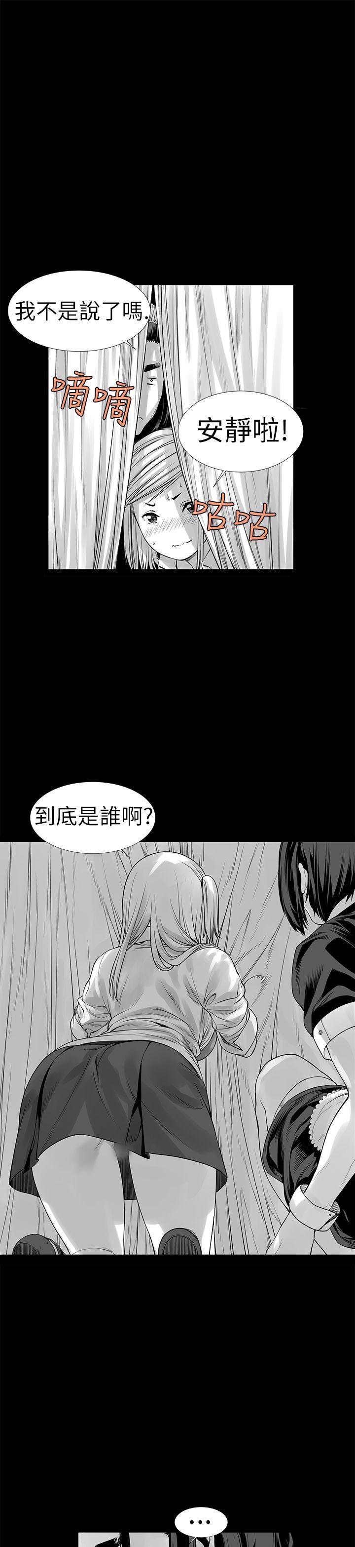 [Extra-63
