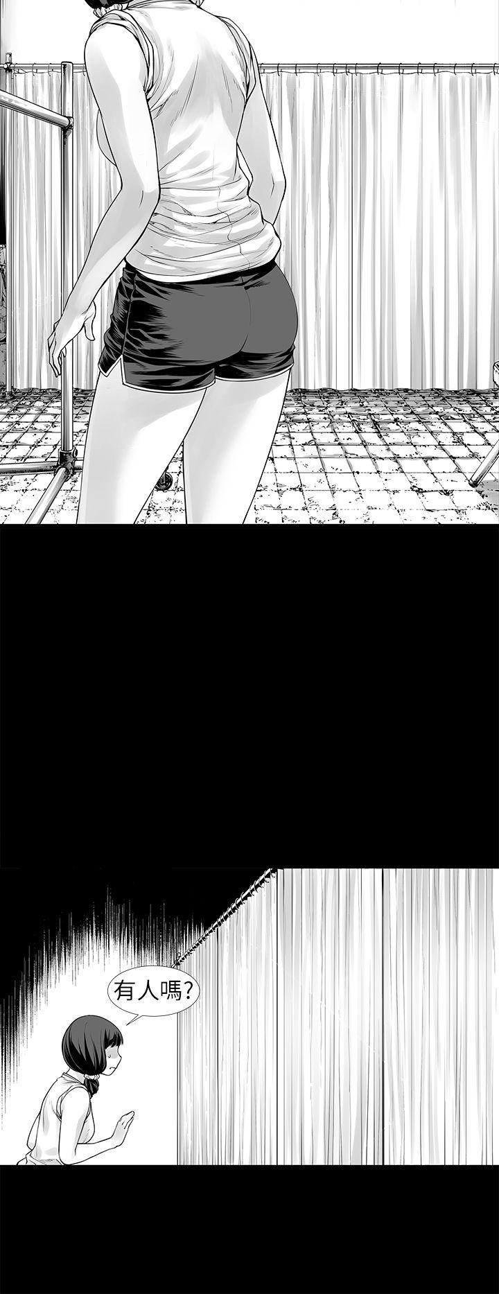 [Extra-66