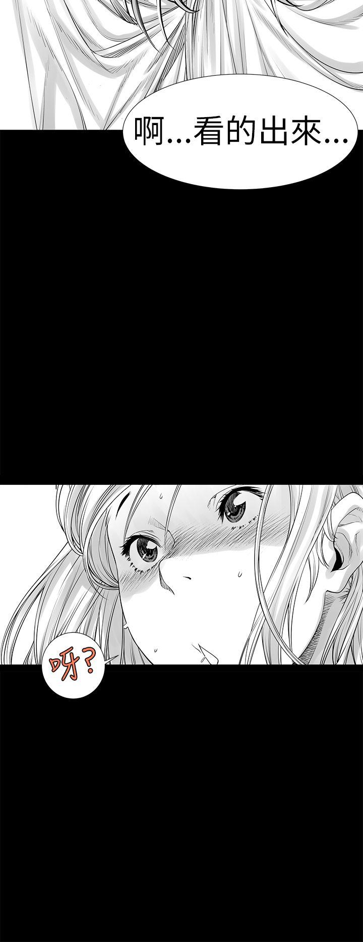 [Extra-68