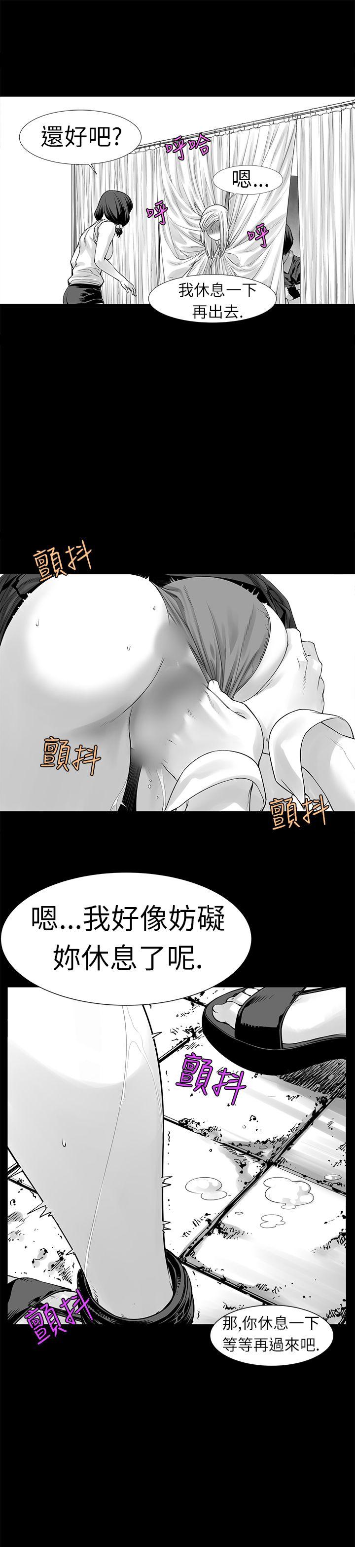 [Extra-69